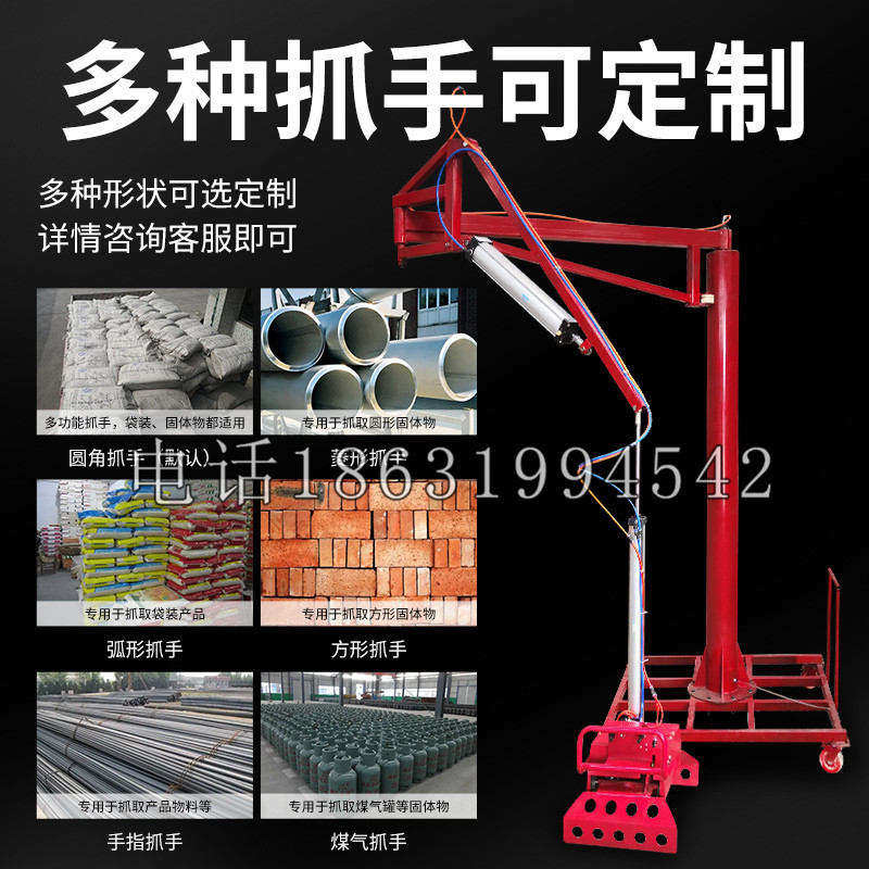 桃源区schunk气缸|德国schunk机械抓手1315983|DPG-PLUS 80-1-AS代理商