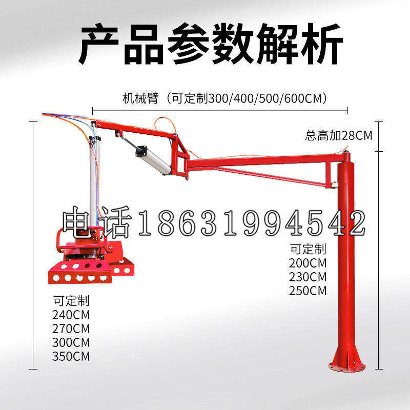 桃源区schunk雄克机械抓手PGN-plus系列0372092|PGN-plus 64-1-AS-KVZ